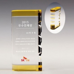 크리스탈 감사패. 공로패 / 남13) 107- 2