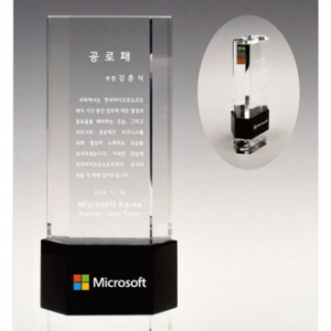 크리스탈 감사패. 공로패 / 남13) 106- 3