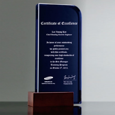 크리스탈 감사패. 공로패 / 남13) 149- 1 #2