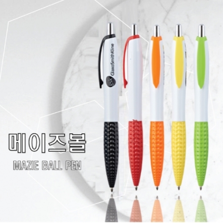 메이즈펜 1.0mm #6