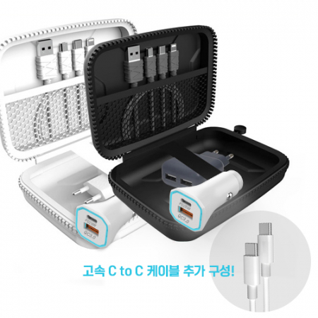 팝폰 여행용충전기 선물세트 CS07 #3