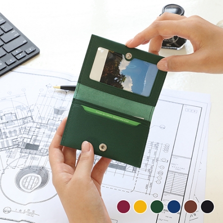 클래식레더 명함지갑 #5