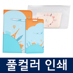 네임텍 풀컬러 인조가죽 여권지갑 +네임택 세트