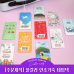 작은이미지: [네임텍] 풀컬러 인조가죽 네임택 #2