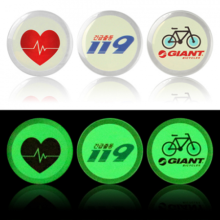 반사띠 야광 뱃지 #3