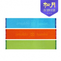 송월 아날도바시니 다이나믹 스포츠20 타올