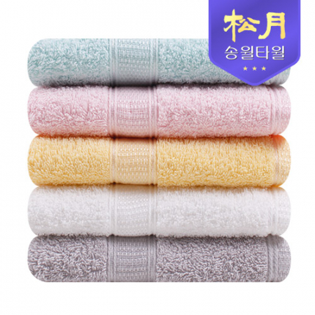 [송월타올] 아날도바시니 프라임 무지40 타올 120g #2