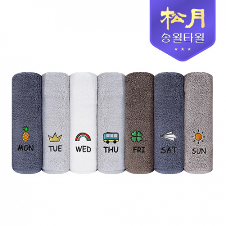 [송월타올] 스마일 데일리 타올 40x80cm #2