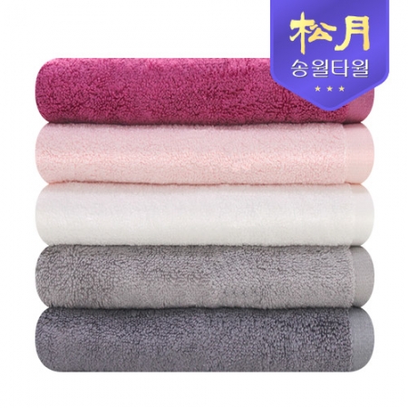 [송월타올] 솔리드 뱀부얀 타올 210g #2