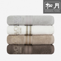 [송월타올] 샤보렌 그리드 타올