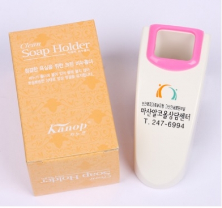 비누 면도기 홀더 JW-1302 #2