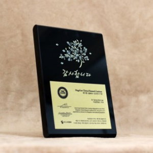 [상패] 액자 금판 상패 hs- 14