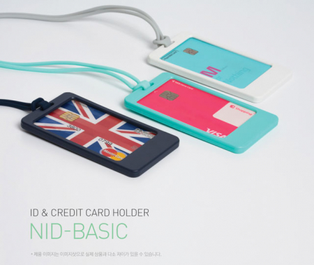 [아이리버] 목걸이 사원증 카드홀더 케이스 #2