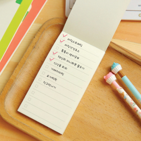 투두리스트 / 체크리스트 #2