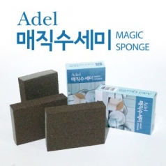 찌든때 박멸 아델 매직 수세미 // 스티커 인쇄