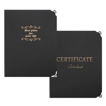 믿음 증권 보험 화일 102565 #2