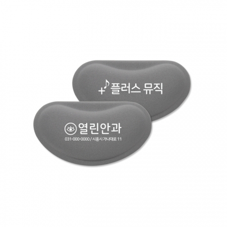 손목 보호형 마우스패드 102561 #2