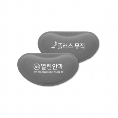 손목 보호형 마우스패드 102561