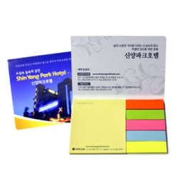 수첩형 접착메모지 (대064A)