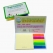 수첩형 접착메모지 (대066A)