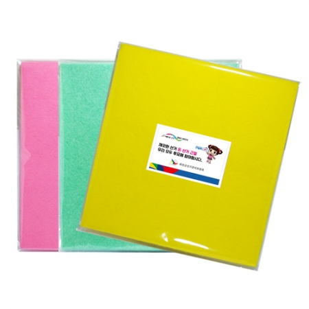 사각 접이 행주- 스티커 부착형 #2