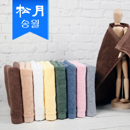 송월 뉴컬러 핸드타올30 s #2