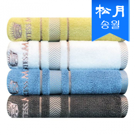 [송월타올]카운테스마라 센치 타올 s, 40x80cm #2