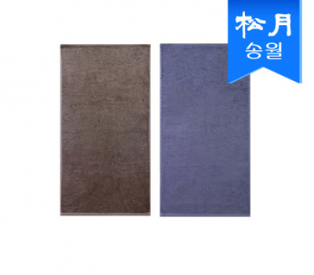 [송월타올] 미용36 타올 s #2