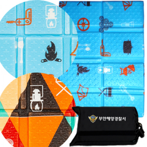 8단 코팅 방석 38x29cm 등산 방석 미니 방석 접이식 방석