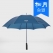 송월 우산 장우산 테프론 75 우산 s