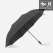 송월 카운테스마라 2단 다이아라인 우산