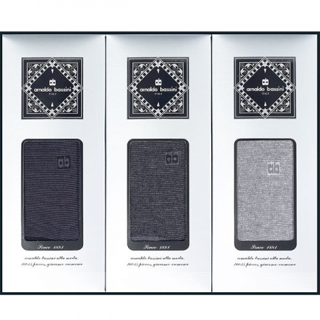 ab 신사 패션링글 3족세트 #2