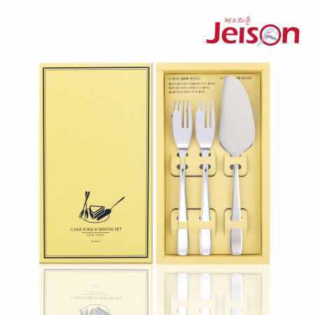 [제이손] 잘라쿡 케익 포크 & 서버 세트 3P ( CFS3) #2