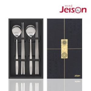 [제이손] 고궁 진공 젓가락 2인 실버수저세트 ( BSA4)
