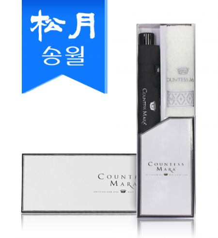 송월 우산 선물세트 (카운테스마라 3단우산 폰지 1p + 맥스 타올 1p) s #2