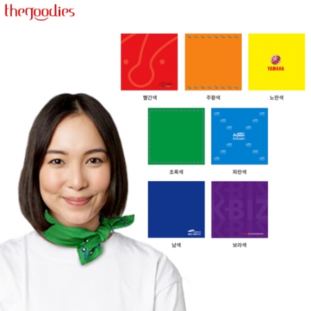 내맘대로 인쇄하는 아문진 단색 스카프60cm #2