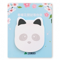 판다 메모잇 (주문제작형)