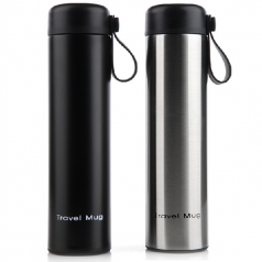 헨느 심플 트레블머그 500ml