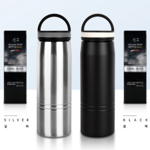 헨느 보온 보냉 에코 스포츠 보틀 600ml