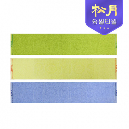 송월 포모스 뉴스포츠 타올 20 #2