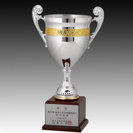 우승컵 트로피 W9)59 아르테미스 #2
