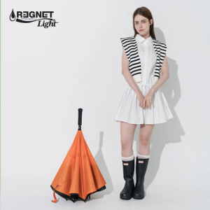 레그넷 라이트. 친환경 거꾸로 우산 수동