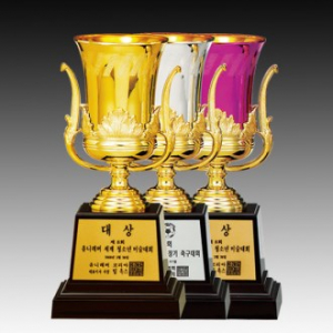 우승컵 트로피 W9)126- sc505