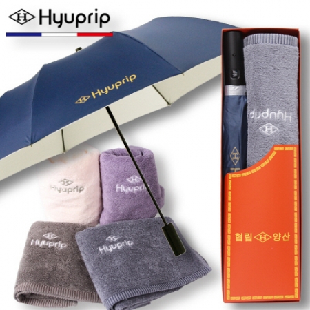 협립 2단 폰지 자동 우산+호텔 코마 1p 세트 #2