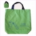 쿠킹클래스 그린 주머니형 자가드 원단 장바구니