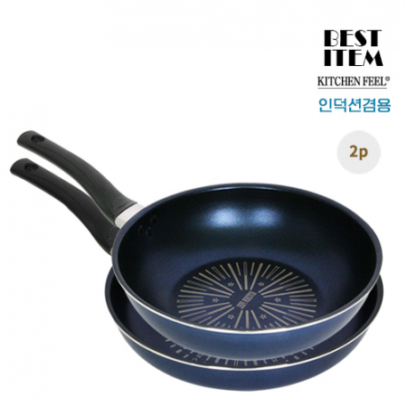블루인덕션겸용 28cm후라이팬+궁중팬 2종 #2