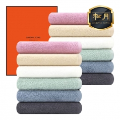 [송월타올] 라이트 무지타올 2매 풀세트 30수 130g