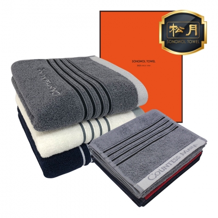 송월 CM 포라인 세면타올 + 스포츠타올 구성 2매 풀세트 #2