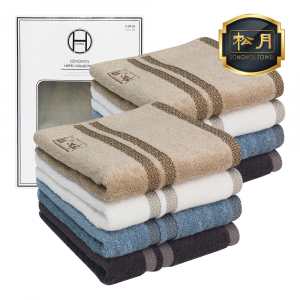 [송월타올] 노을40 타올 2매 풀세트 40x80cm