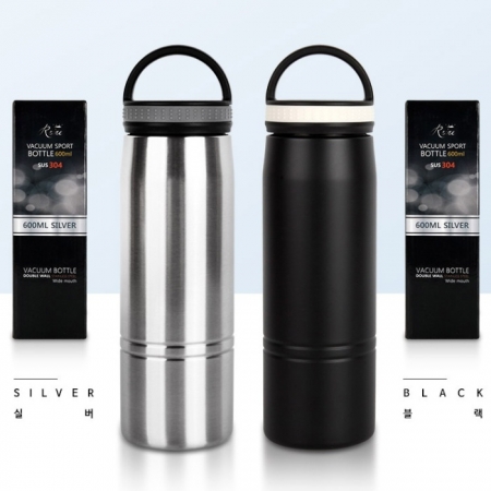 헨느 에코 이중 보온 보냉 스포츠 보틀 600ml #2